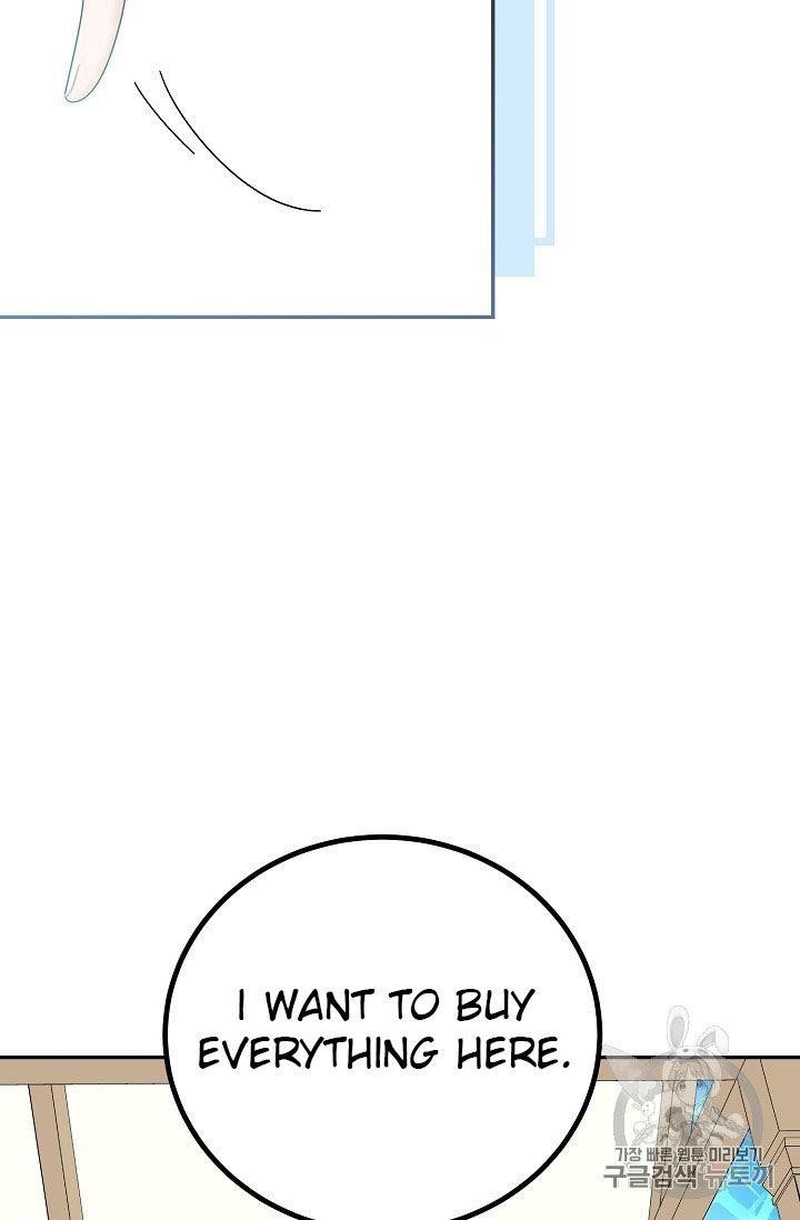 The Duchess 50 Tea Recipes - Chapter 60 Page 57