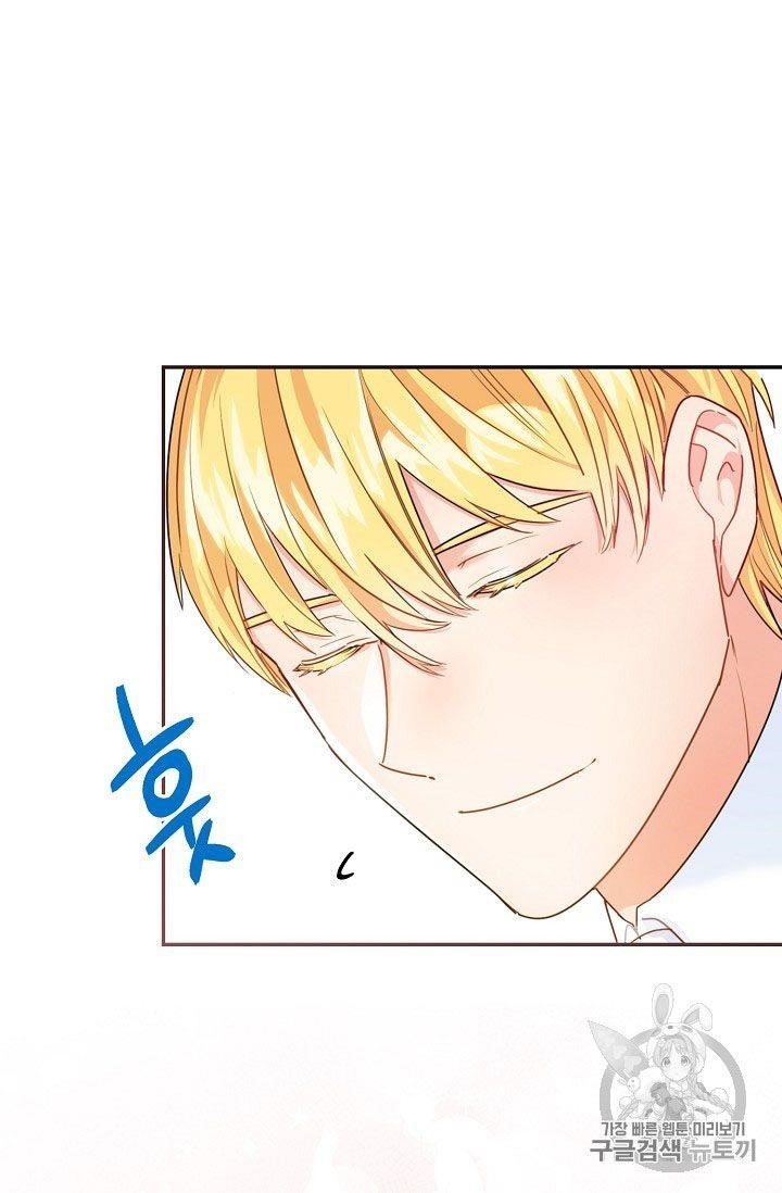 The Duchess 50 Tea Recipes - Chapter 60 Page 63