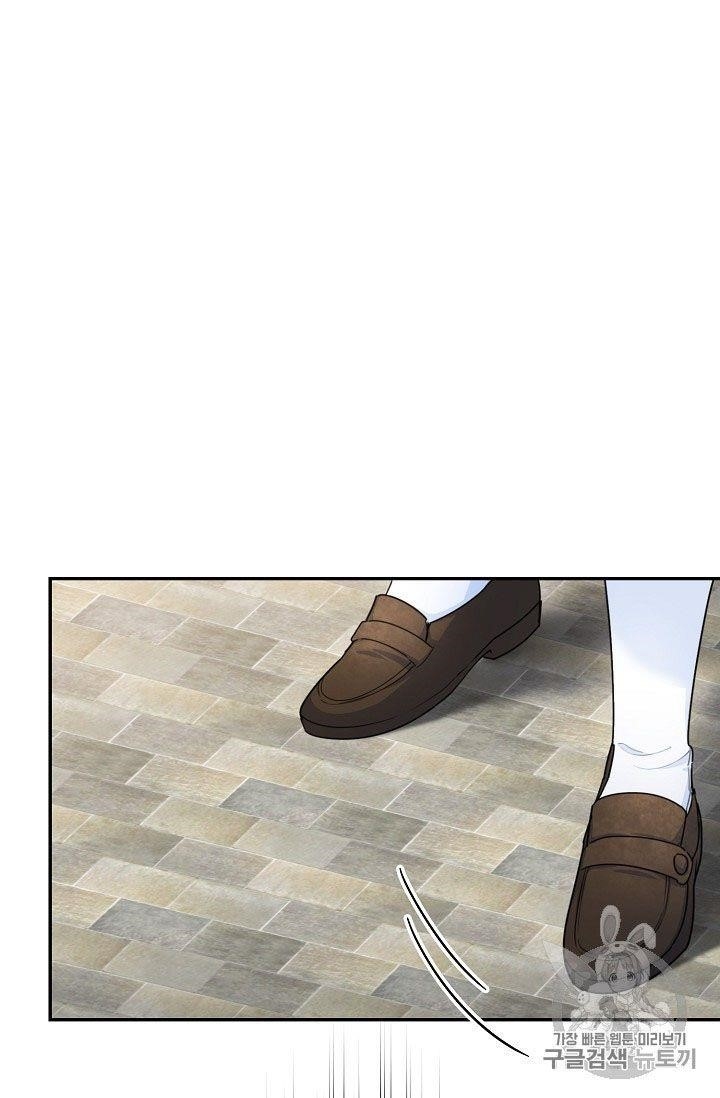 The Duchess 50 Tea Recipes - Chapter 60 Page 67