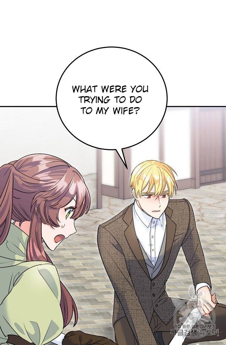 The Duchess 50 Tea Recipes - Chapter 60 Page 72