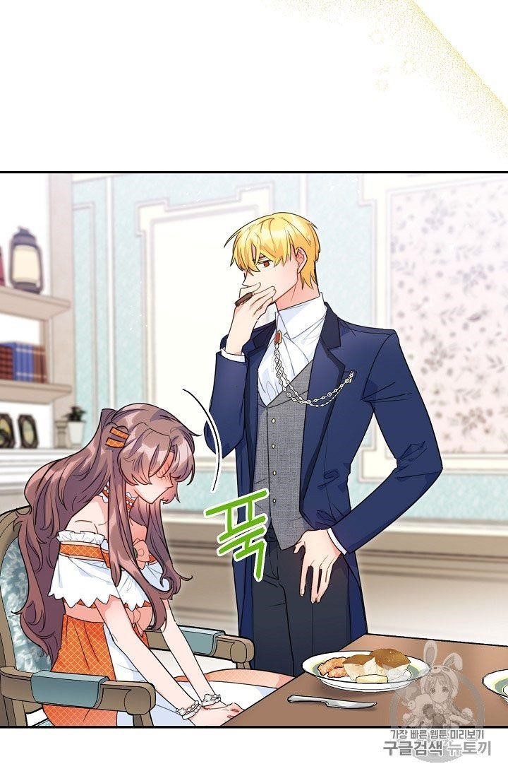 The Duchess 50 Tea Recipes - Chapter 60 Page 8