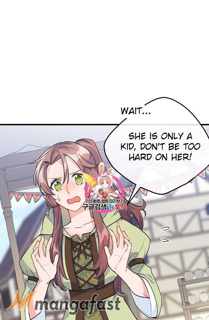 The Duchess 50 Tea Recipes - Chapter 61 Page 1