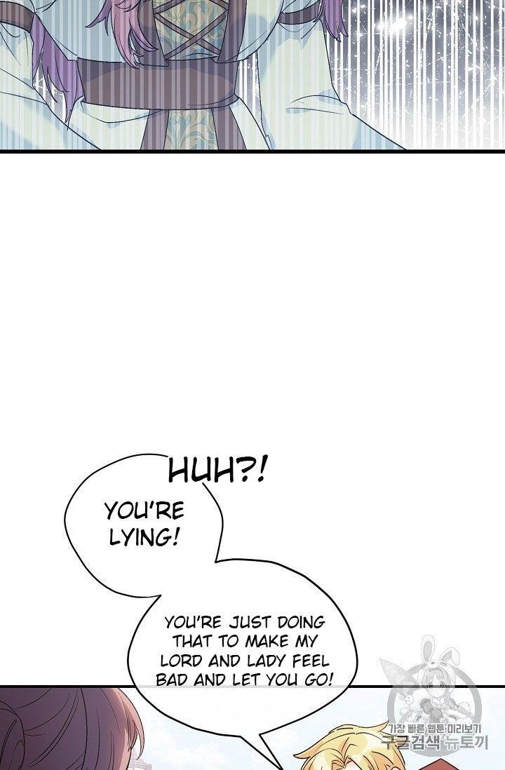 The Duchess 50 Tea Recipes - Chapter 61 Page 15