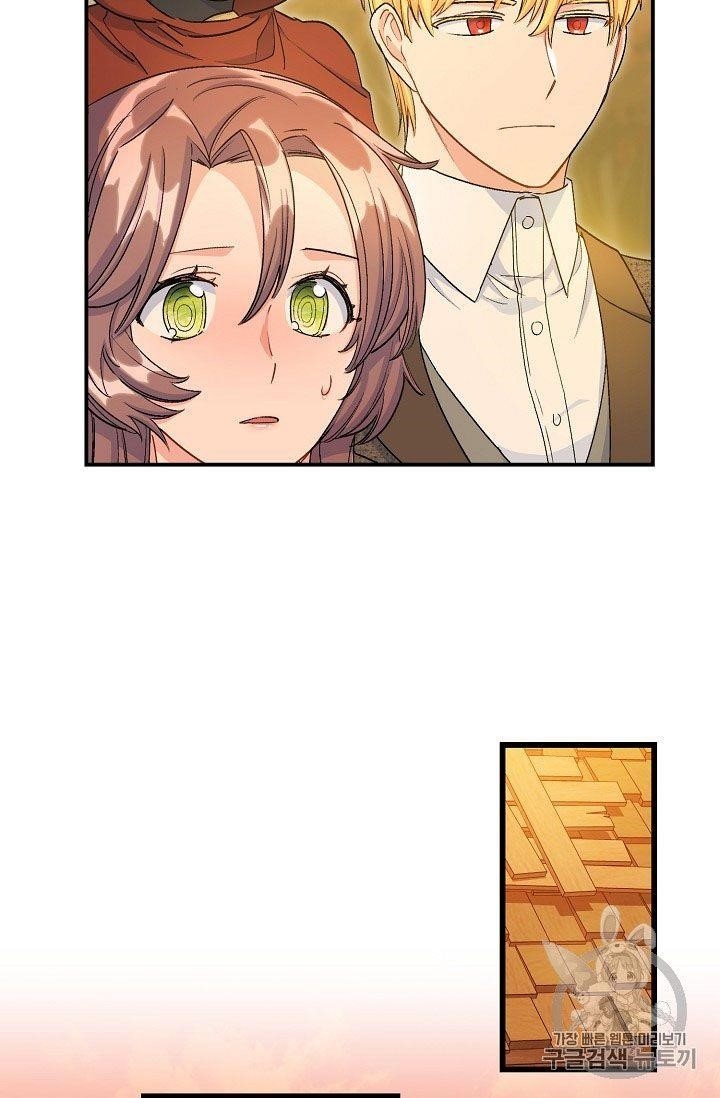 The Duchess 50 Tea Recipes - Chapter 61 Page 36