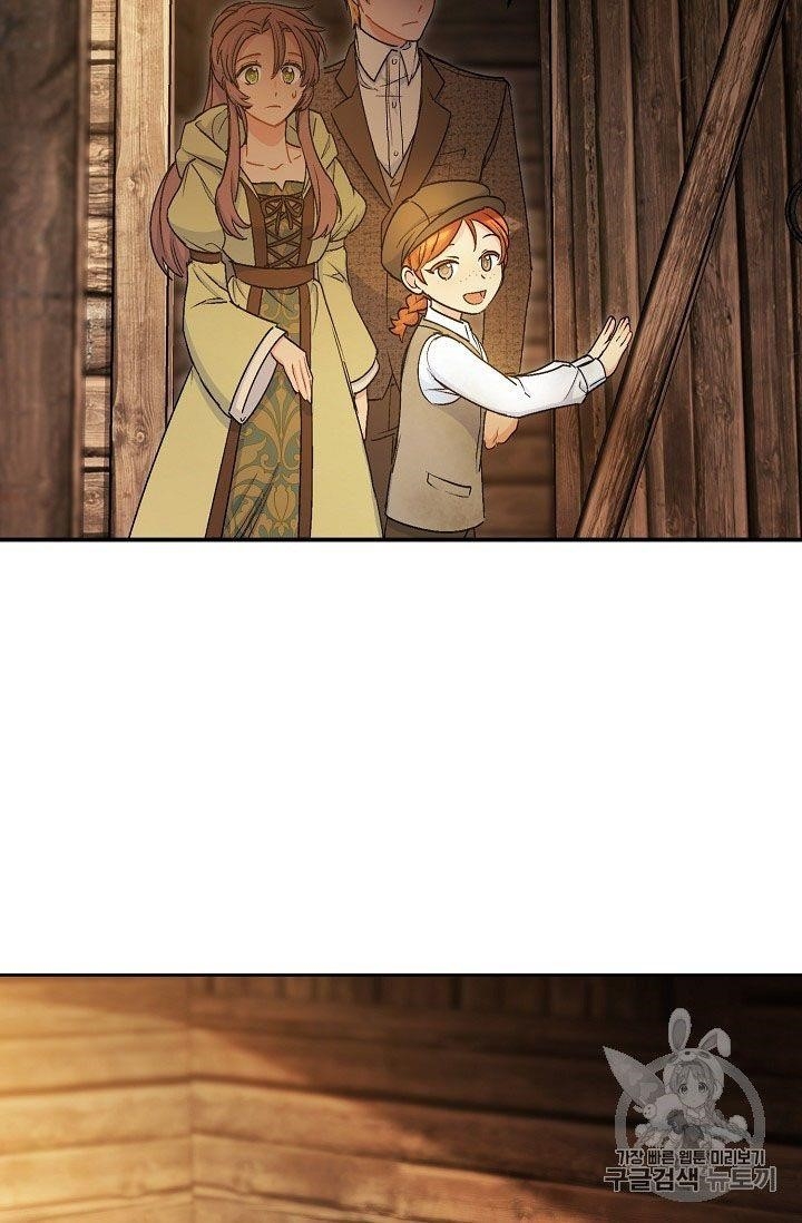 The Duchess 50 Tea Recipes - Chapter 61 Page 39