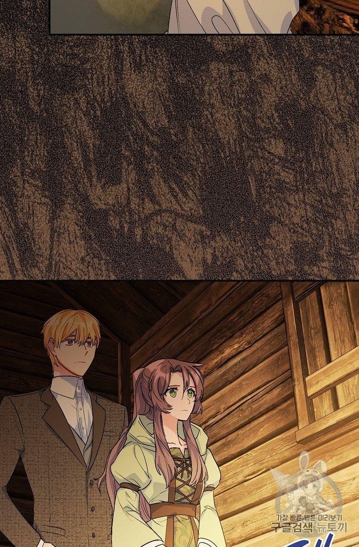 The Duchess 50 Tea Recipes - Chapter 61 Page 42