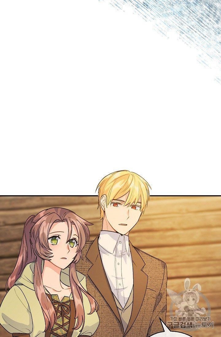 The Duchess 50 Tea Recipes - Chapter 61 Page 49