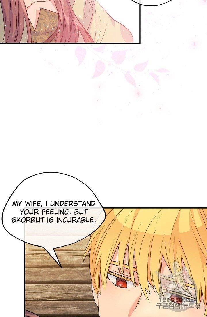 The Duchess 50 Tea Recipes - Chapter 61 Page 51