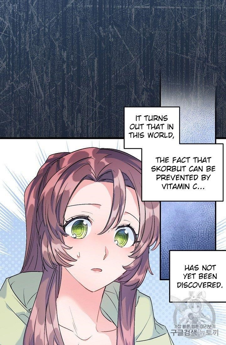 The Duchess 50 Tea Recipes - Chapter 61 Page 54