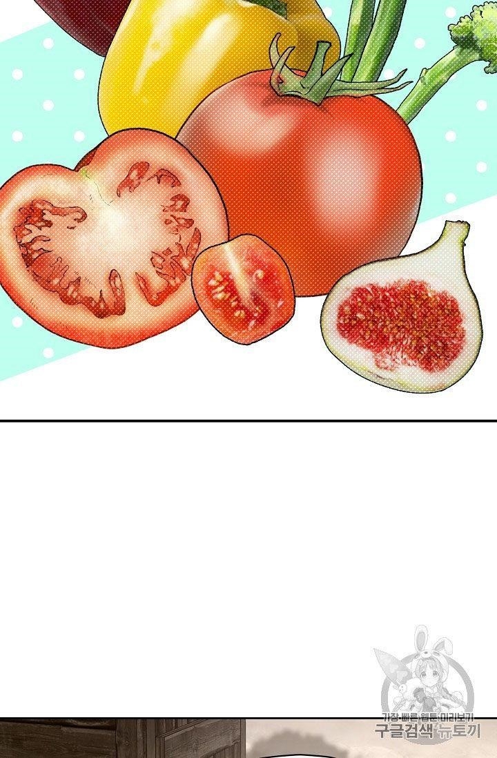 The Duchess 50 Tea Recipes - Chapter 61 Page 64