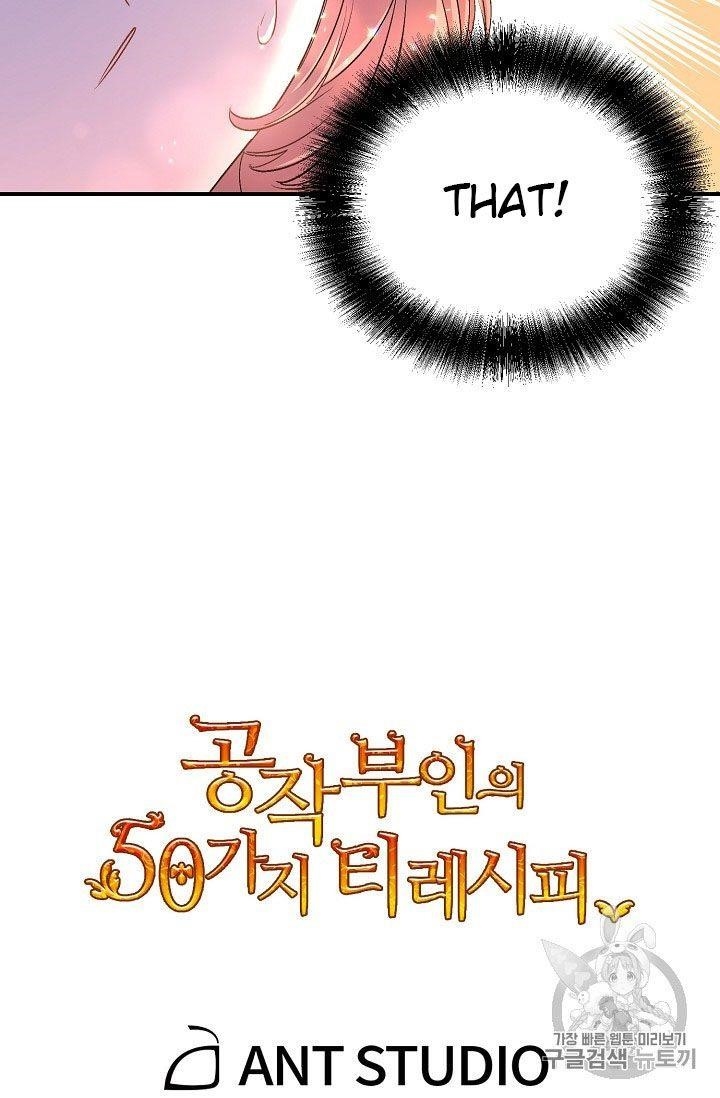 The Duchess 50 Tea Recipes - Chapter 61 Page 74