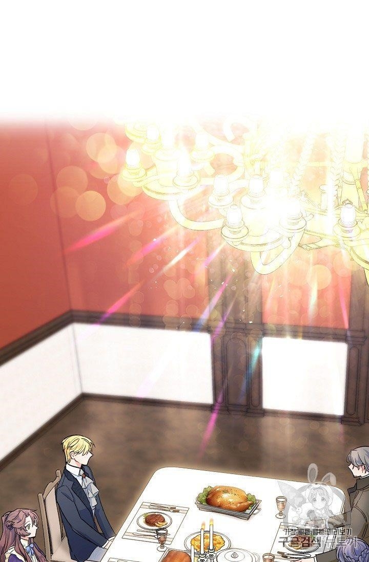 The Duchess 50 Tea Recipes - Chapter 62 Page 29