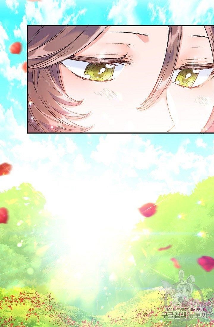 The Duchess 50 Tea Recipes - Chapter 62 Page 32