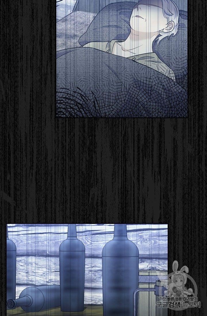 The Duchess 50 Tea Recipes - Chapter 62 Page 37