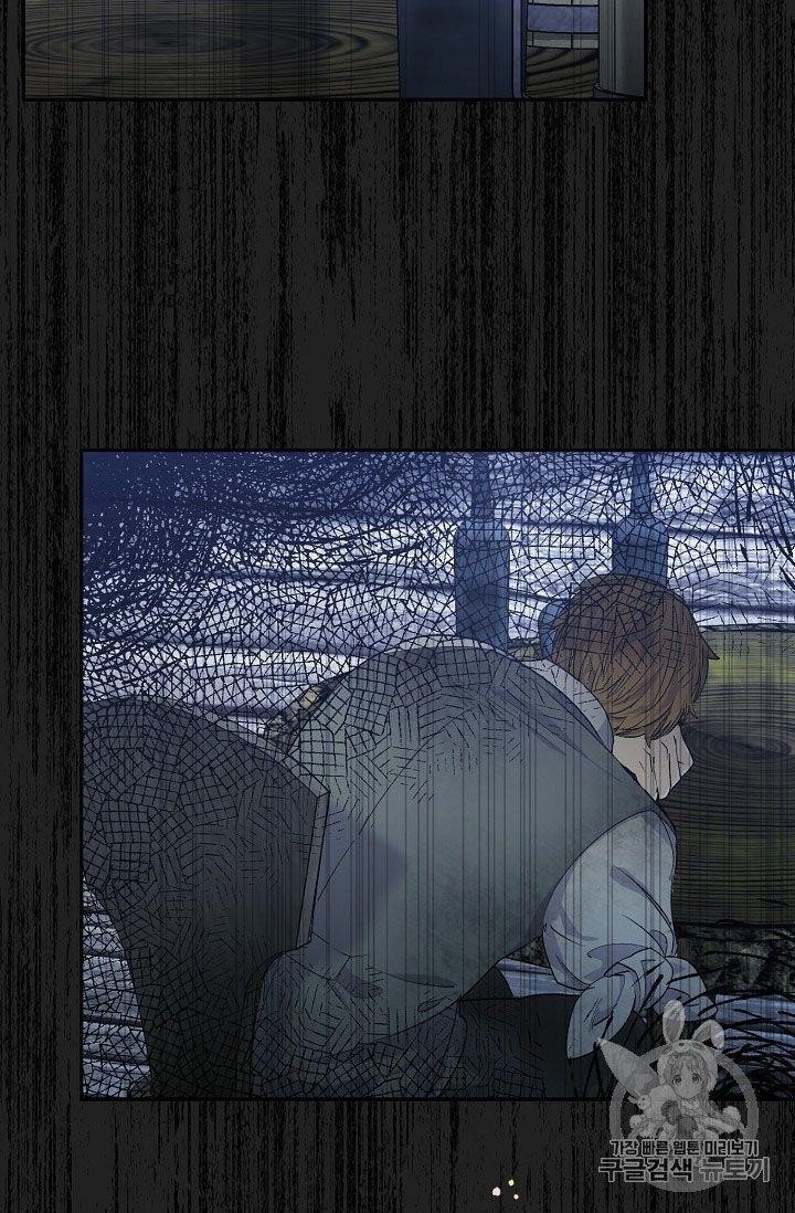 The Duchess 50 Tea Recipes - Chapter 62 Page 38