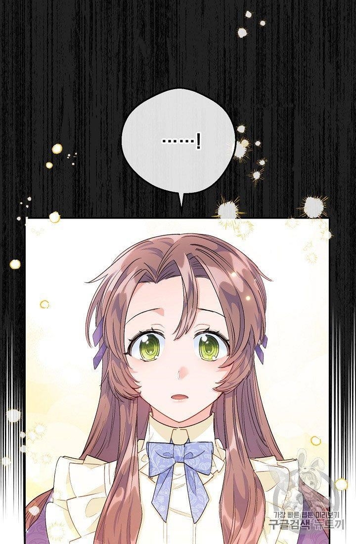 The Duchess 50 Tea Recipes - Chapter 62 Page 39