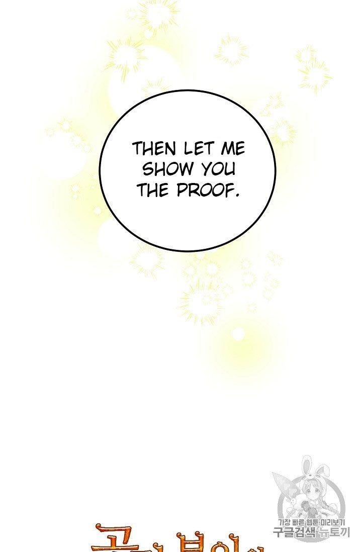 The Duchess 50 Tea Recipes - Chapter 62 Page 66