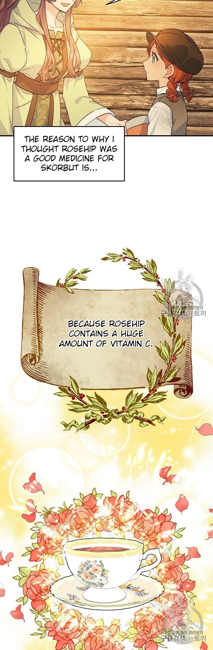 The Duchess 50 Tea Recipes - Chapter 62 Page 7