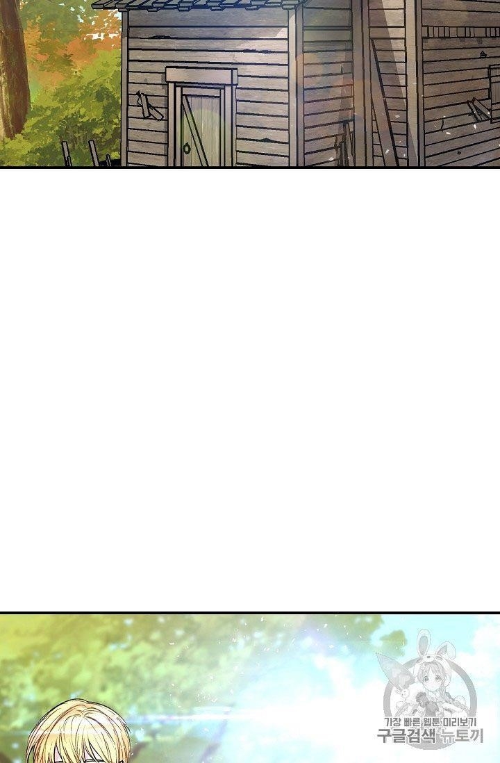 The Duchess 50 Tea Recipes - Chapter 63 Page 2