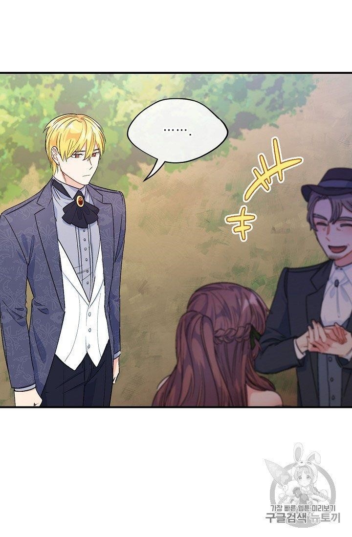 The Duchess 50 Tea Recipes - Chapter 63 Page 20