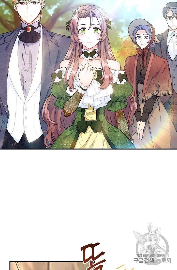 The Duchess 50 Tea Recipes - Chapter 63 Page 3