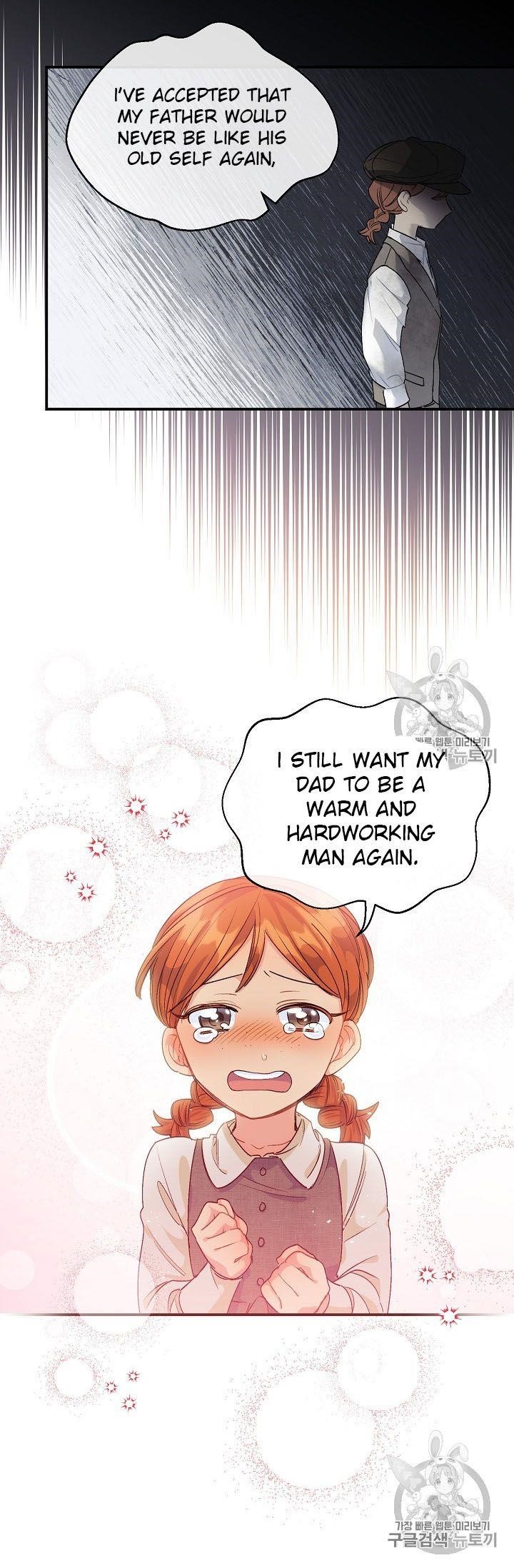 The Duchess 50 Tea Recipes - Chapter 63 Page 40