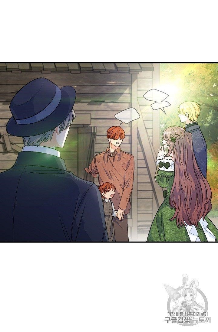 The Duchess 50 Tea Recipes - Chapter 63 Page 53