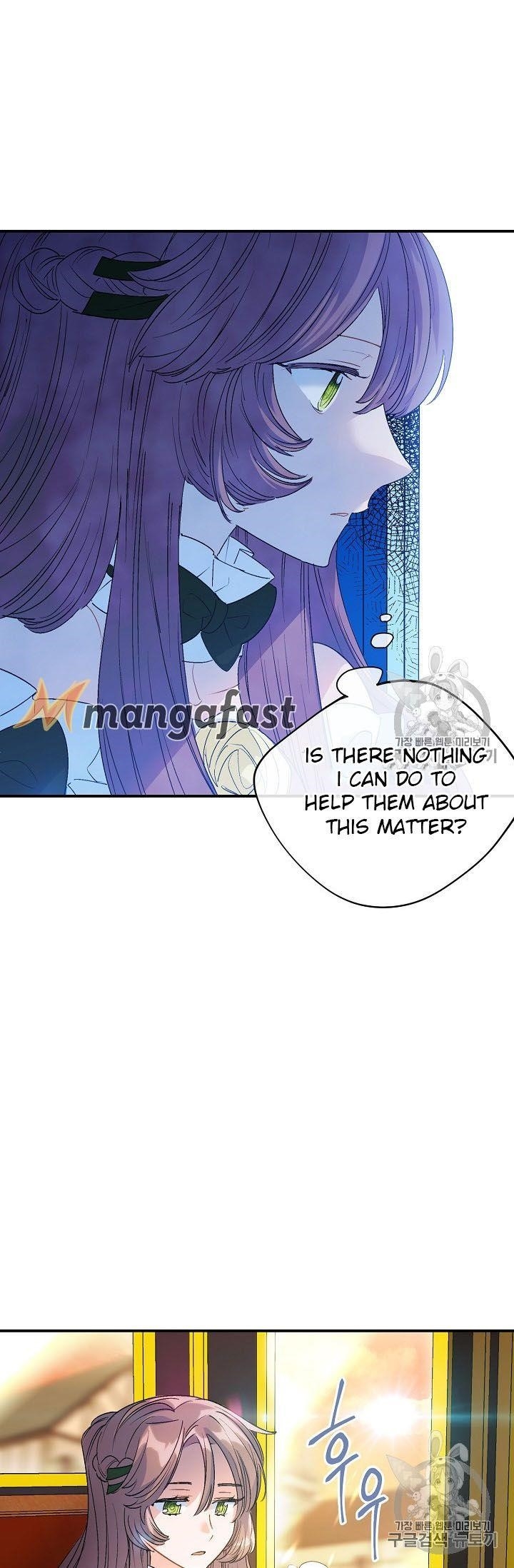 The Duchess 50 Tea Recipes - Chapter 63 Page 69