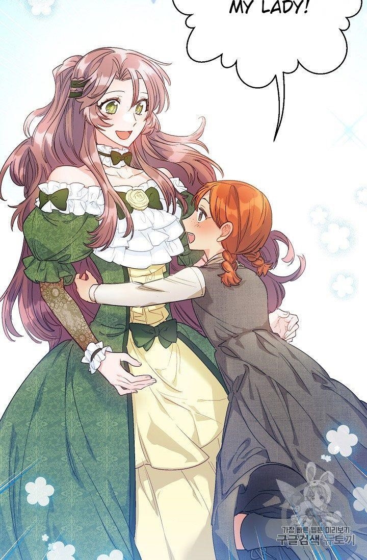 The Duchess 50 Tea Recipes - Chapter 63 Page 7