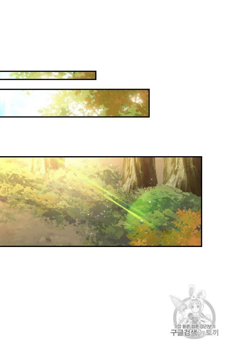 The Duchess 50 Tea Recipes - Chapter 64 Page 34