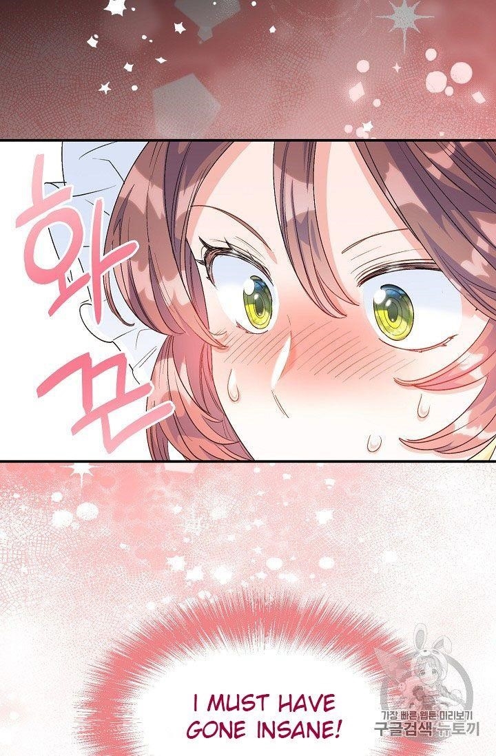 The Duchess 50 Tea Recipes - Chapter 64 Page 44