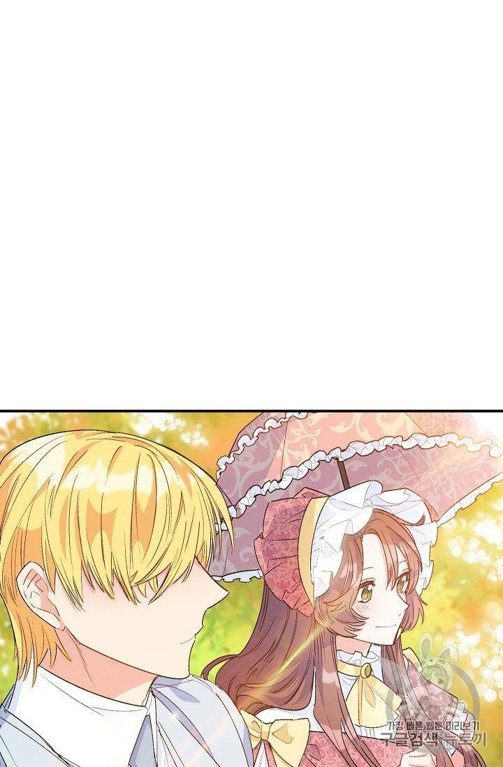 The Duchess 50 Tea Recipes - Chapter 64 Page 60