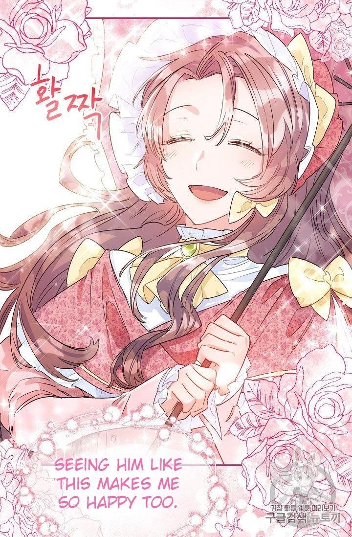 The Duchess 50 Tea Recipes - Chapter 64 Page 67