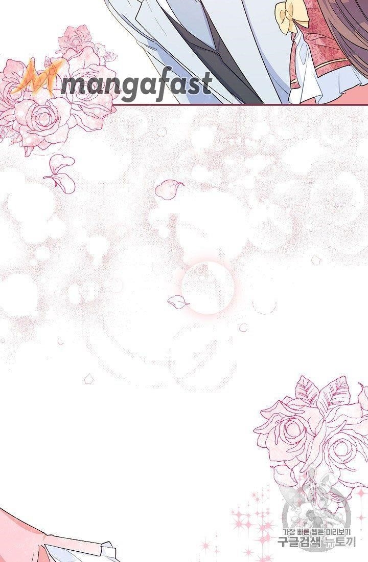 The Duchess 50 Tea Recipes - Chapter 64 Page 69