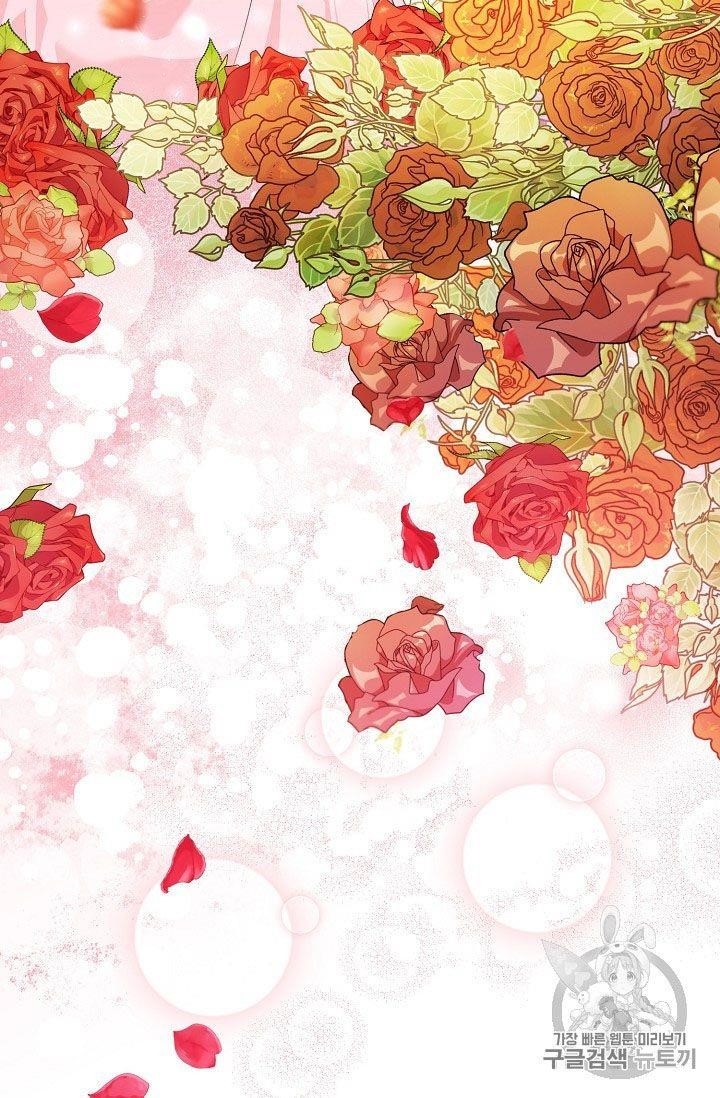 The Duchess 50 Tea Recipes - Chapter 64 Page 72