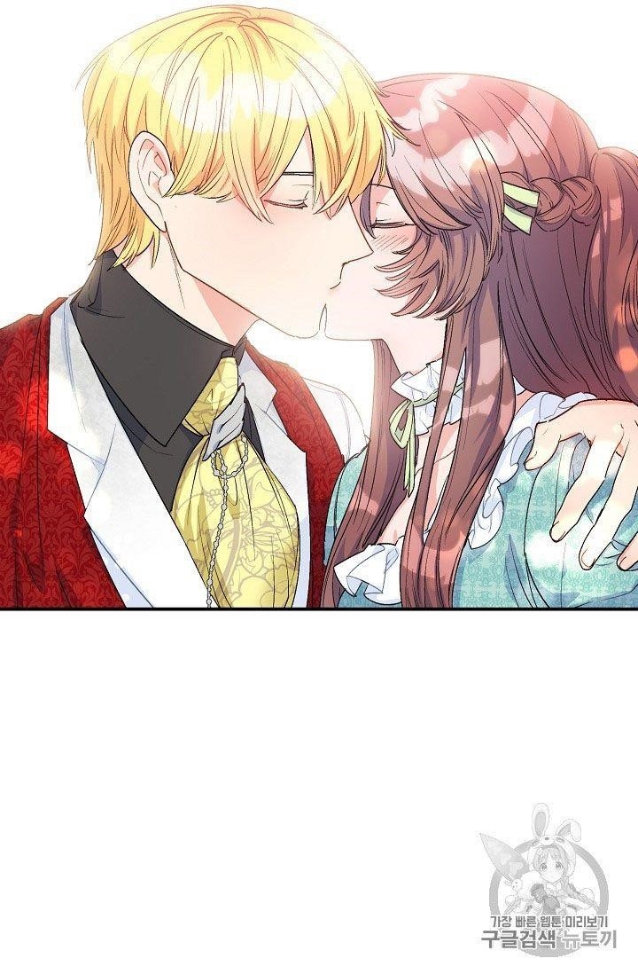 The Duchess 50 Tea Recipes - Chapter 65 Page 12