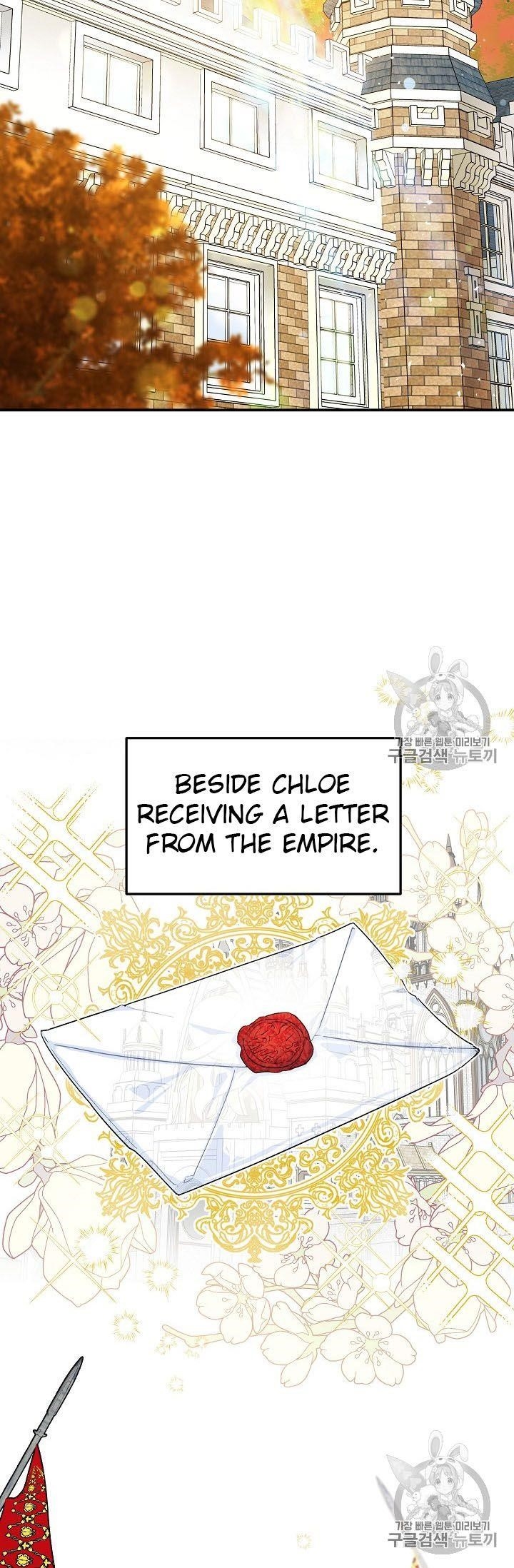 The Duchess 50 Tea Recipes - Chapter 65 Page 16