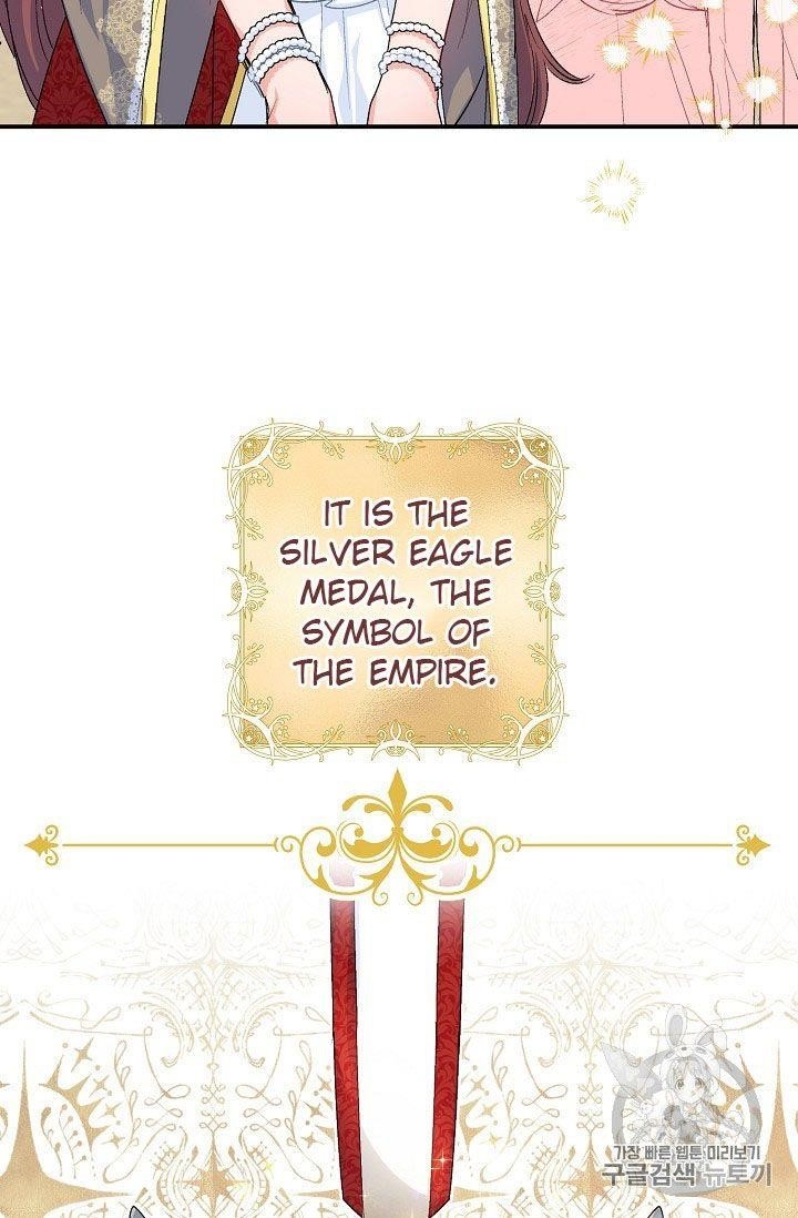 The Duchess 50 Tea Recipes - Chapter 65 Page 18