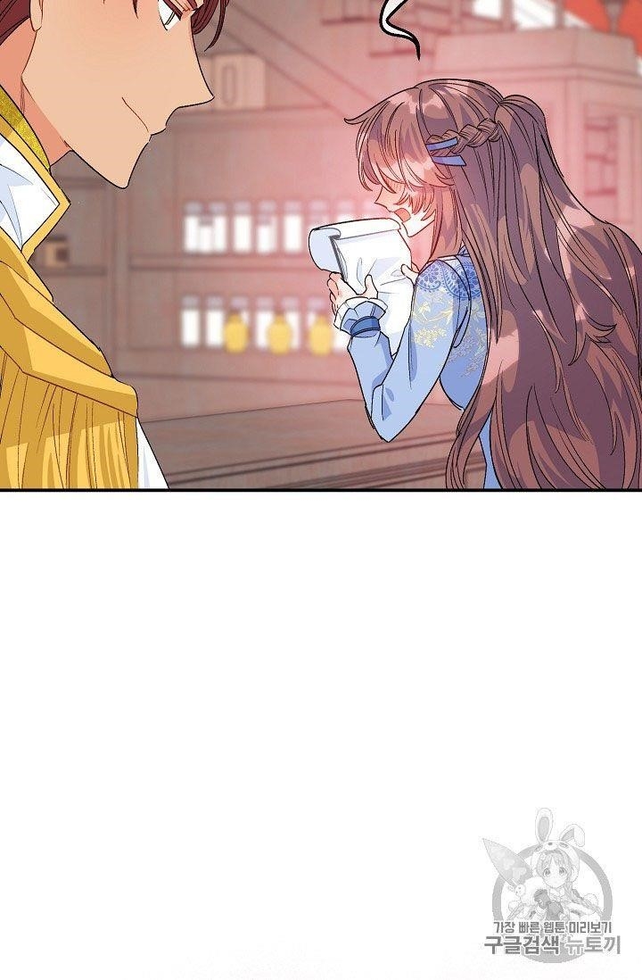 The Duchess 50 Tea Recipes - Chapter 65 Page 29