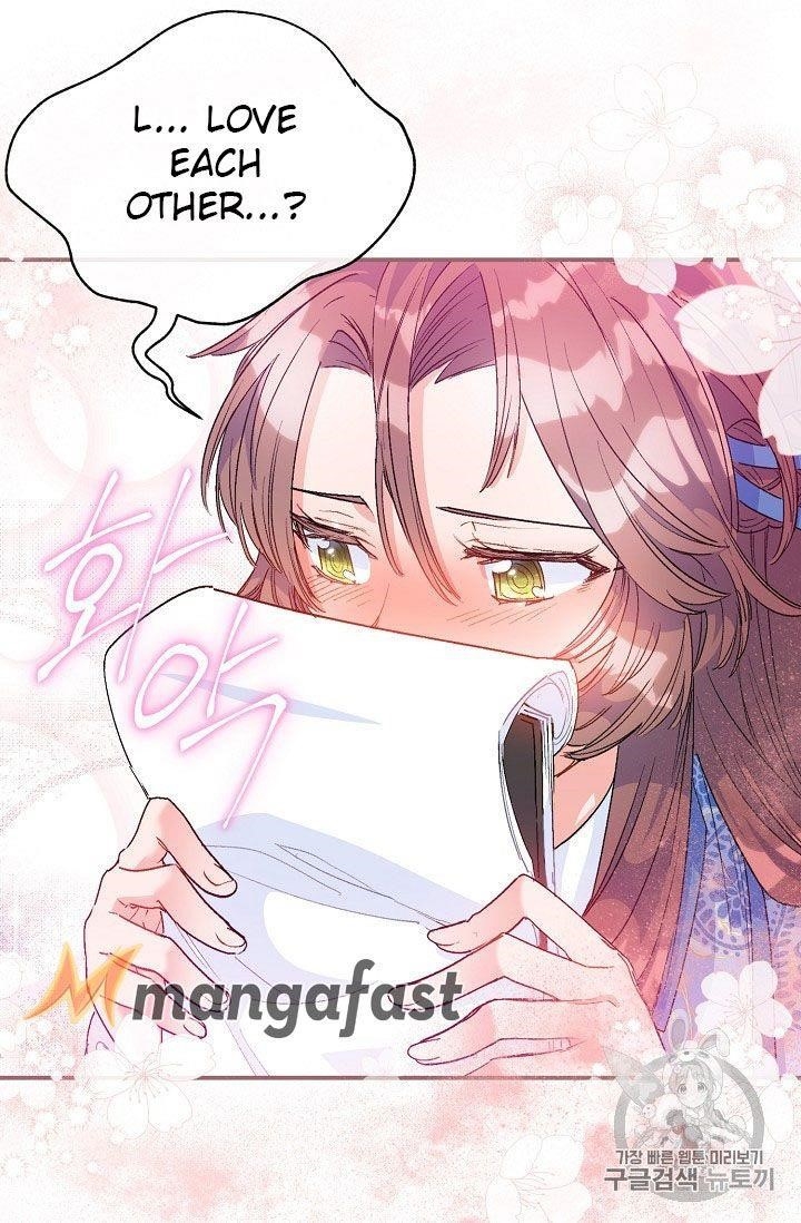 The Duchess 50 Tea Recipes - Chapter 65 Page 30