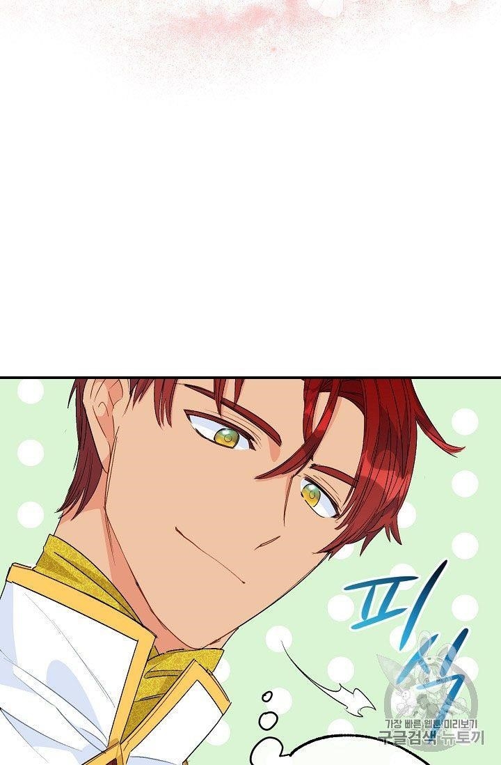 The Duchess 50 Tea Recipes - Chapter 65 Page 31