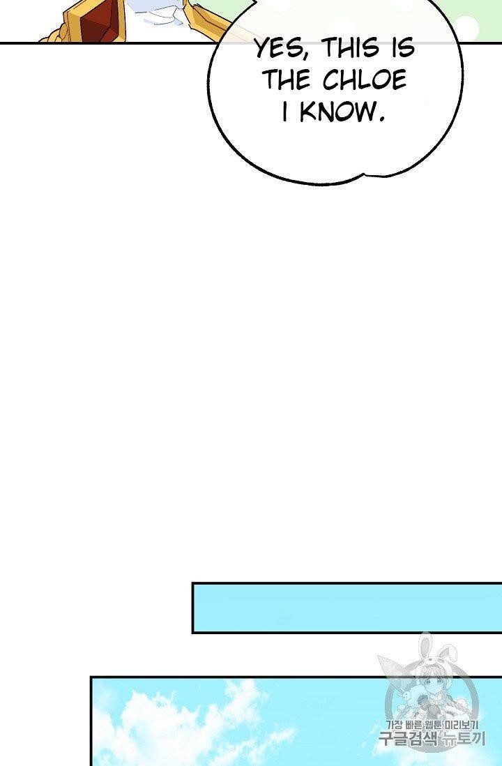 The Duchess 50 Tea Recipes - Chapter 65 Page 32