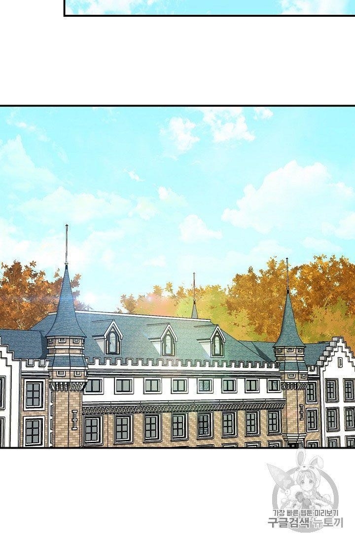 The Duchess 50 Tea Recipes - Chapter 65 Page 33