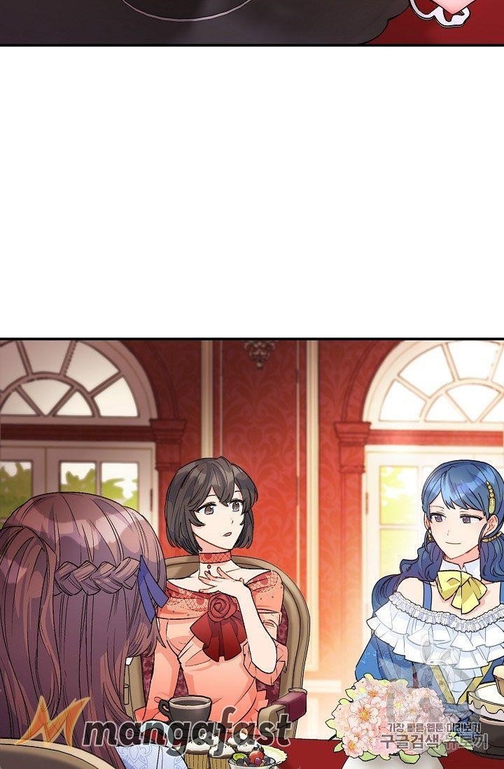 The Duchess 50 Tea Recipes - Chapter 66 Page 11