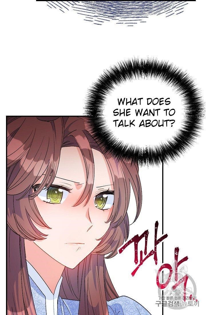 The Duchess 50 Tea Recipes - Chapter 66 Page 15