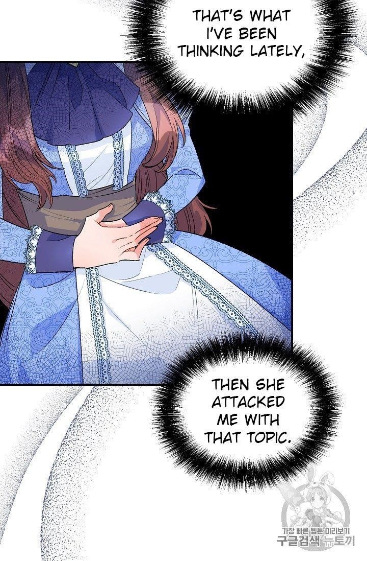 The Duchess 50 Tea Recipes - Chapter 66 Page 20