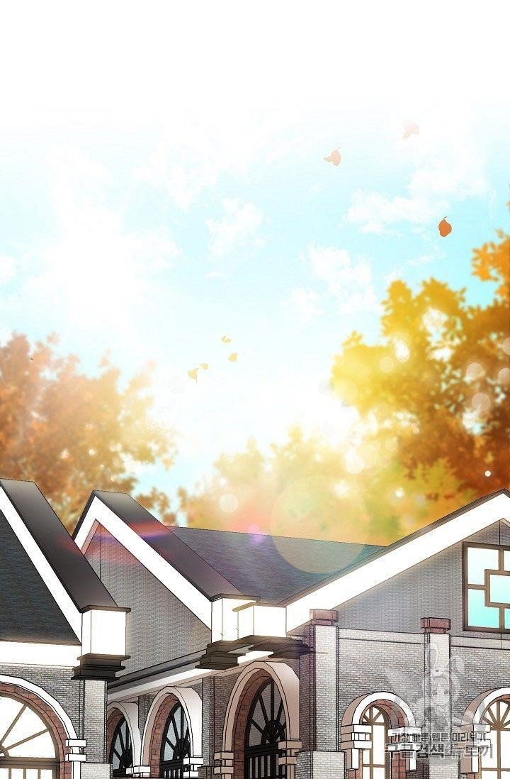 The Duchess 50 Tea Recipes - Chapter 66 Page 22