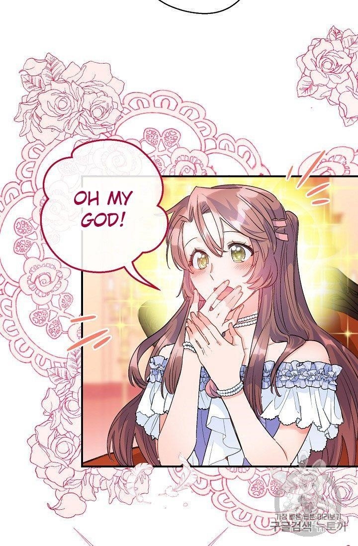 The Duchess 50 Tea Recipes - Chapter 66 Page 25