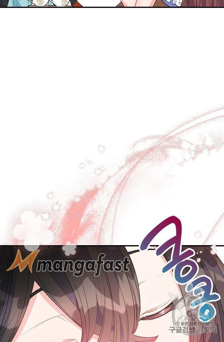 The Duchess 50 Tea Recipes - Chapter 66 Page 46