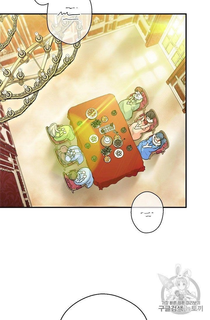 The Duchess 50 Tea Recipes - Chapter 66 Page 5